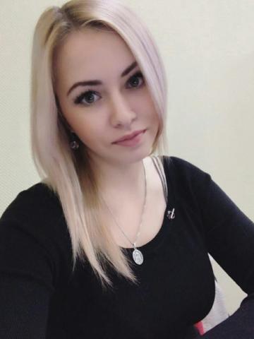 Лиана фото 3